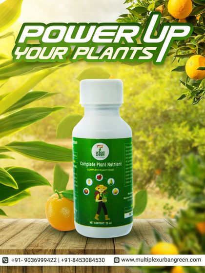 Multiplex Urban Green - Organic Gardening Supplies Soil & Nutrition: The Foundation of Your Garden photo 6