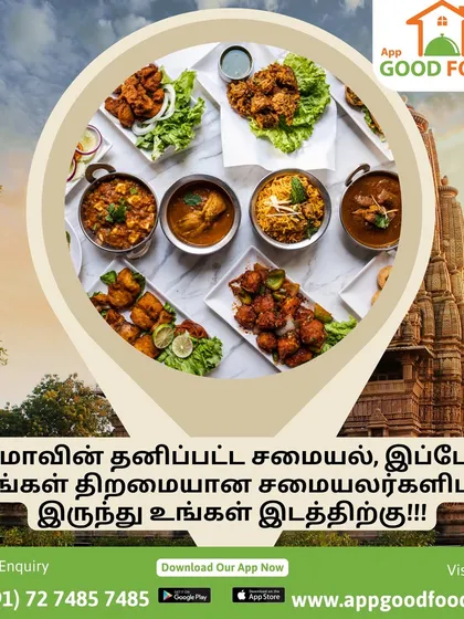 Mom's special recipes, now from our talented chefs to your place. We bring you those heartwarming, nostalgic flavors without you having to lift a finger.
