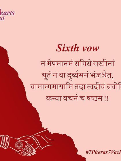 The Sacred Vows: Saat Phere Saat Vachan photo 21