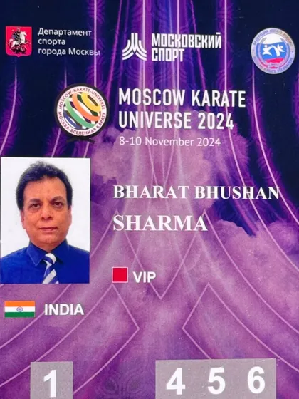 My official VIP accreditation for the Moscow Karate Universe 2024. I attend major international events to represent India and support our team.