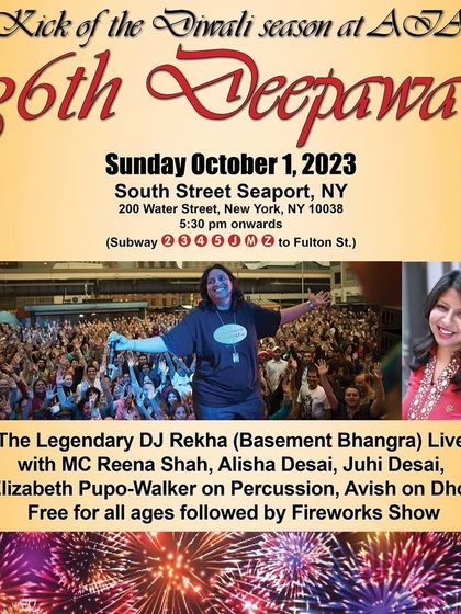 The poster for the 36th Deepawali festival at South Street Seaport. I was brought in to produce the musical performance, featuring a full crew of dancers and percussionists for a free, public celebration.