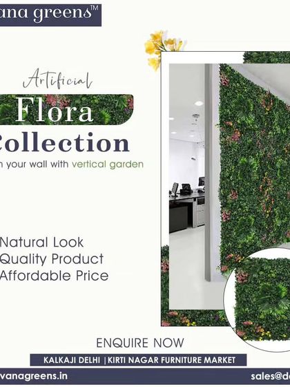 Vertical Gardens & Green Walls photo 23