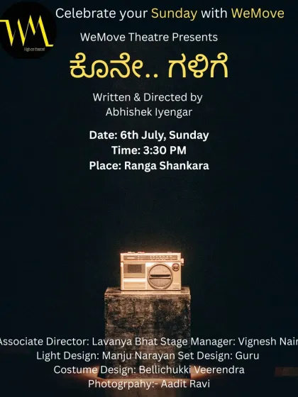 A poster for "Kone Galige", written and directed by Abhishek Iyengar, highlighting the show details for a memorable Sunday at Ranga Shankara.