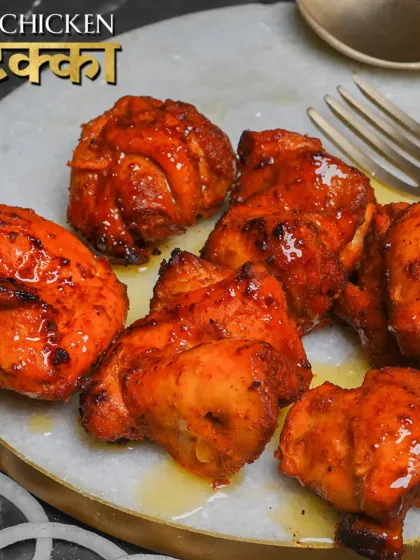 The classic, perfected. Our Chicken Tikka features boneless chicken pieces marinated in yogurt and a blend of traditional red spices, then grilled to achieve a perfect char and juicy interior.