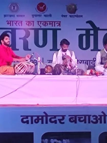 Jugalbandi: Instrumental Conversations photo 20