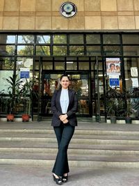 Administrative & Service Law