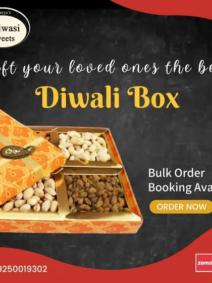 Gift your loved ones the best Diwali Box. I offer bulk booking for these beautiful dry fruit gift boxes for the festive season.