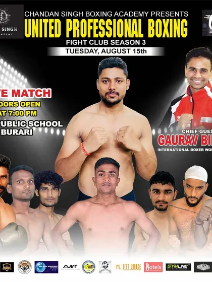 The full fight card for our Independence Day event, showcasing the depth of talent we bring to the ring.