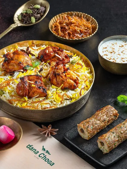 A royal-looking platter of chicken biryani and seekh kebabs from Dana Choga.