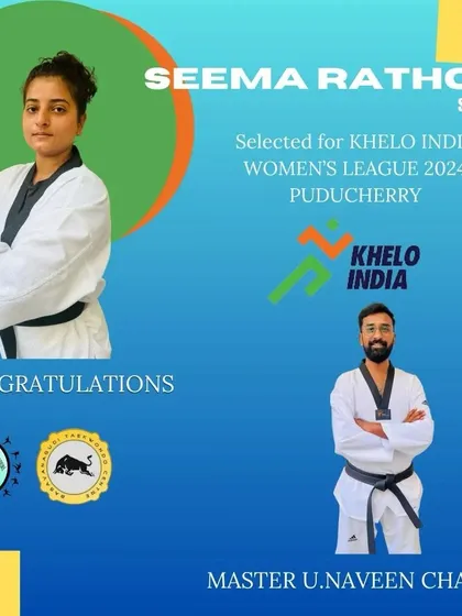 I congratulate my student Seema Rathod on being selected for the prestigious Khelo India Women's League 2024 in Puducherry.