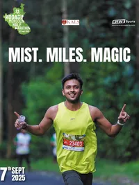 Running Event Management