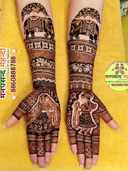 Learning to create full bridal mehndi, including detailed portraits and traditional motifs like decorated elephants, is a key part of our advanced course module.