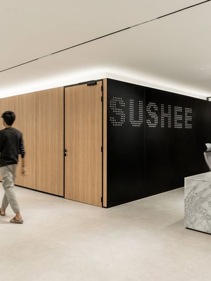 Studio Chintala - Interior Architecture & Design Workplace & Office Design photo 6