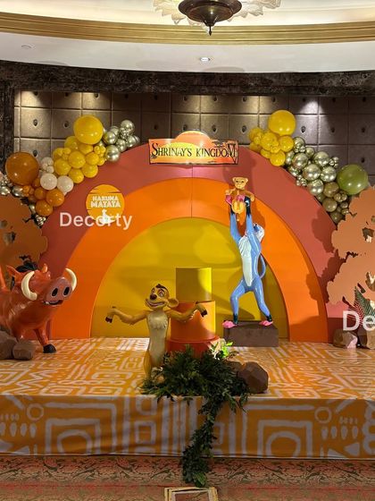 The Lion King: A Roaring Celebration photo 35