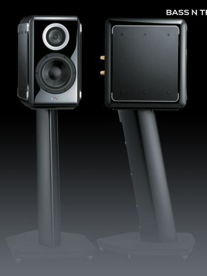 For the Audiophile: High-Fidelity Stereo Setups photo 48