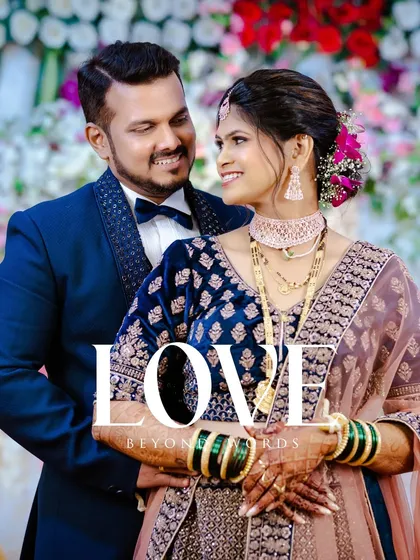 "Love Beyond Words." A stunning reception portrait of the couple, capturing their elegant attire and the loving gaze they share.