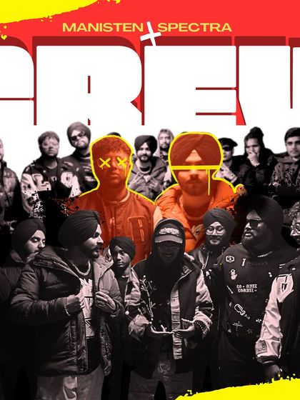 The official poster for "CREW," my collaboration with Manisten. It's all about loyalty and the strength of the team.