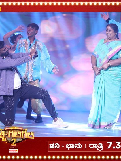 Murugananda Muruga - Choreography for Productions & Events TV Reality Show Choreography photo 19