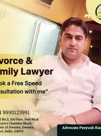 Family Law