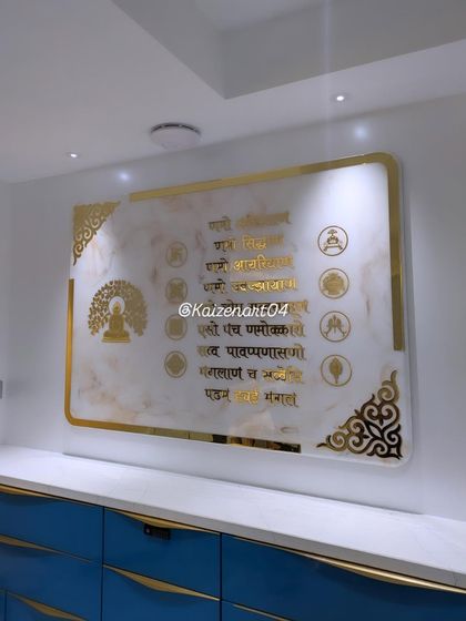 Spiritual & Mantra Art photo 21