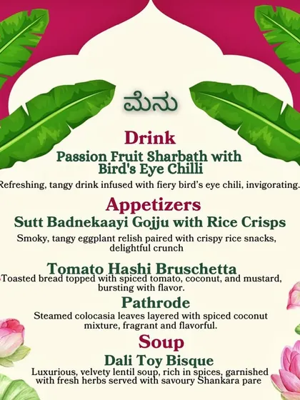 The appetizer and soup menu for our 29th Chef's Table. We featured unique dishes like Sutt Badnekaayi Gojju and Dali Toy Bisque, showcasing the authentic flavors of Malnad cuisine.