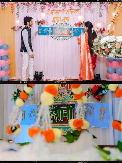 The setup and key moments from a traditional Hindu naming ceremony, or Barsa. I document the decor and the rituals of this important family event.