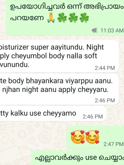 This customer says our moisturizer is "super" and makes her body feel soft when applied at night. She also asks if it can be used for kids, and yes, it is safe for everyone.