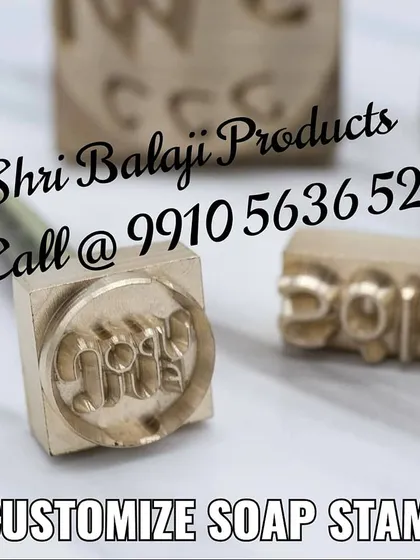 Each custom soap stamp is crafted with a sturdy handle for easy and consistent application. This tool is a simple yet powerful way to add your brand's signature to every bar of soap.
