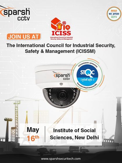 An invitation to join us at the ICISSM 2025 event in New Delhi to discover how Bharat ka Apna CCTV is shaping the future of industrial security.