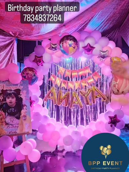 Birthday Celebrations for All Ages photo 76