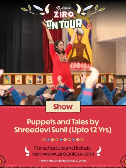 On the Big Stage: Festivals & Events photo 13