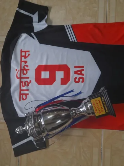 The Chavan Football trophy, earned through grit and teamwork on the field.