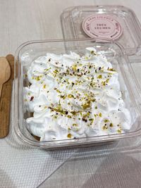 Artisanal Bakery & Patisserie