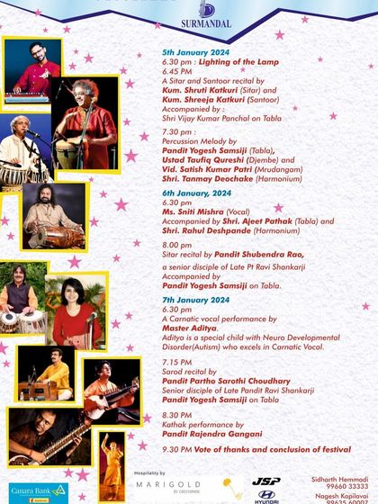 Concert Archive photo 22