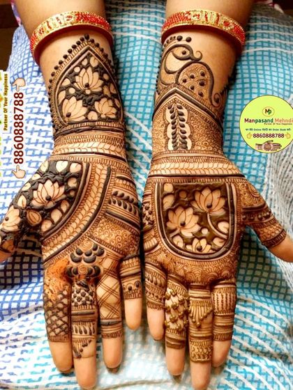 A beautiful design with lotus and peacock motifs. The combination of these classic symbols with modern patterns creates a fresh and elegant look.