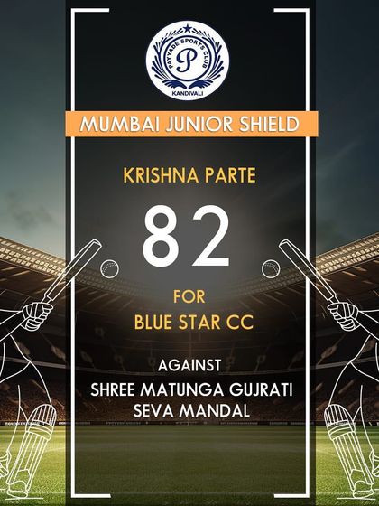 Dominating the Mumbai Circuit photo 42