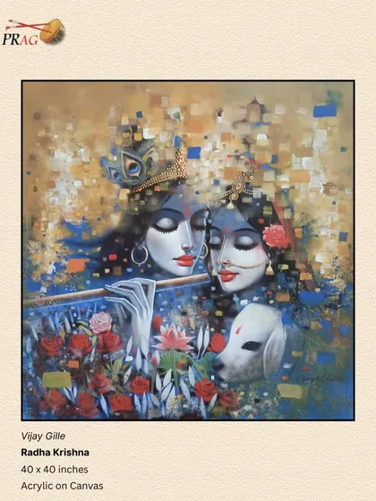 'Radha Krishna' by Vijay Gille, an abstract and emotive portrayal where the divine couple merges into a background of flowers and cosmic energy.