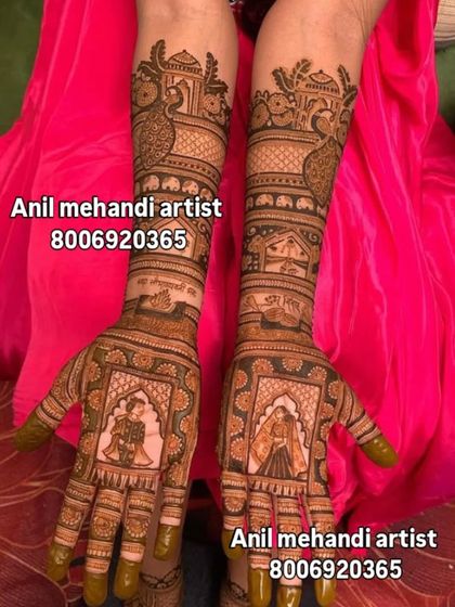 This design features the bride in a doli (palanquin) on the palms, a very sentimental and traditional wedding motif. The arms are decorated with peacocks and palace domes.