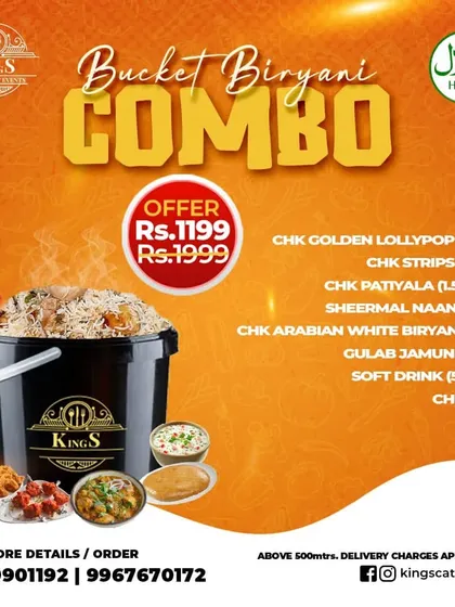 This is our Sunday special combo featuring our Arabian White Biryani. The full meal includes Chicken Golden Lollipops, Chicken Strips, and a rich Chicken Patiala gravy. It's a complete, delicious, and 100% halal meal for the whole family.