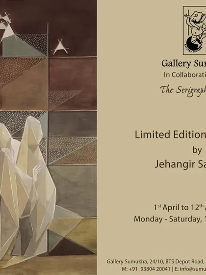 The official invitation for the exhibition of Limited Edition Serigraphs by Jehangir Sabavala.