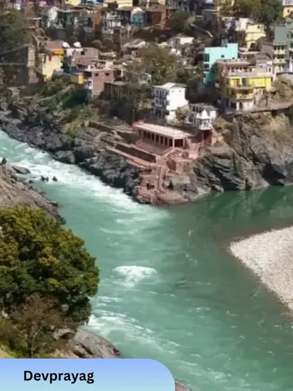 The stunning view of Devprayag, the confluence of the Alaknanda and Bhagirathi rivers, which officially forms the River Ganga.