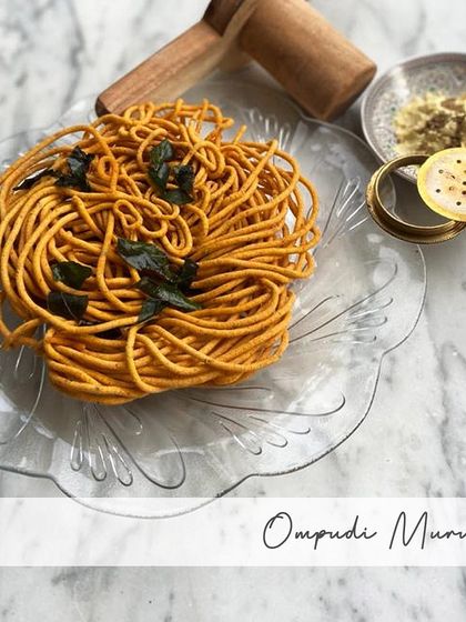 My Ompudi Murukku is a mix of besan, rice flour, ajwain, red chillies, and salt. The ajwain gives it a unique, fragrant flavor.