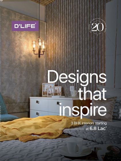 Designs that inspire. This bedroom, with its textured walls and warm lighting, is an example of the inspiring contemporary spaces I create.