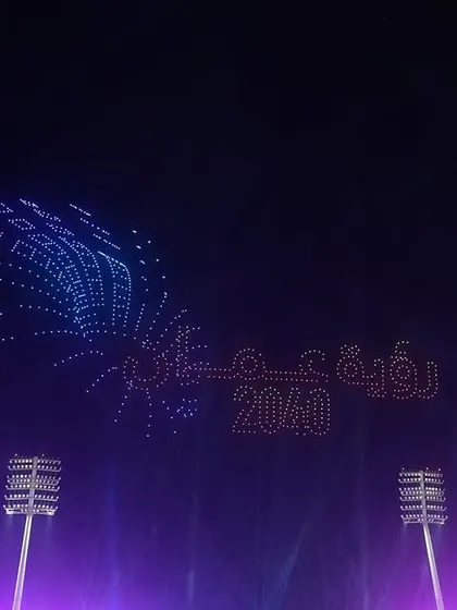 A formation celebrating Oman's Vision 2040, a plan for a prosperous future. Our drone shows can illustrate complex concepts and national aspirations in a visually compelling way.
