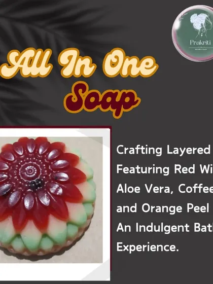 My 'All In One' soap is a perfect example of custom crafting. This layered bar features Red Wine for rejuvenation, Aloe Vera for soothing, Coffee for exfoliation, and Orange Peel for a Vitamin C boost.