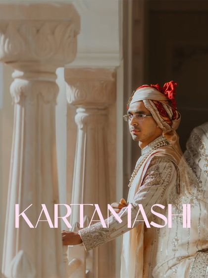 Bridal & Groom Portraits photo 7