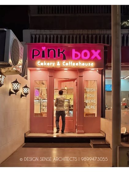 The final look of the Pink Box facade. It's clean, bold, and incredibly charming. This project was all about creating a strong brand identity through architecture.
