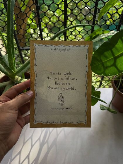 The back of the father and baby illustration, where I added a heartfelt, handwritten quote. This makes the gift even more personal and touching.