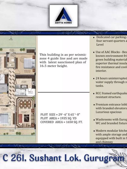 The floor plan for C-261, detailing the 1650 sq. ft. covered area. It also lists our standard high-end features like dedicated parking, green building materials, and earthquake-resistant structures.