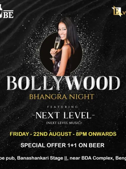 Nuthan - DJ for Parties and Events Bollywood & Punjabi Nights photo 16